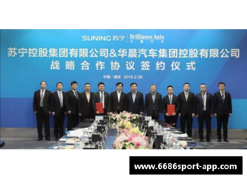 苏宁兴起：发展历程与商业传奇