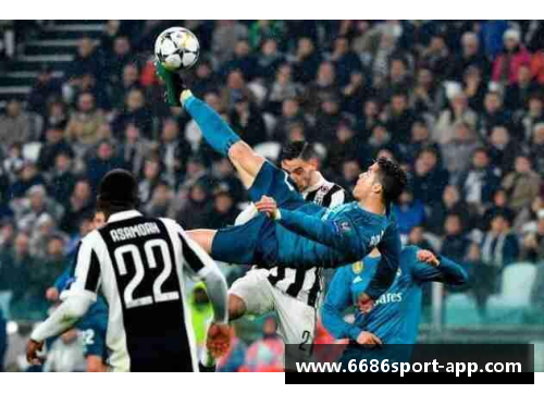 皇马新一代：巅峰球员的崛起