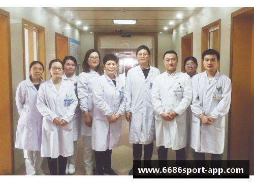 球员骨折：康复之路