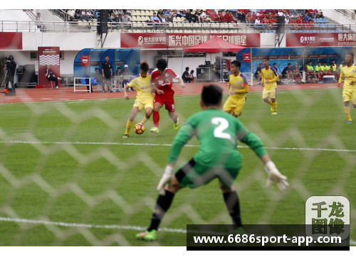 恒大U17：培养未来足球之星