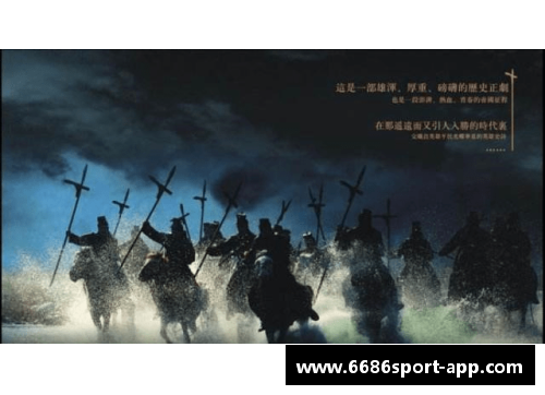 马尔杜克：神话中的权力与深渊