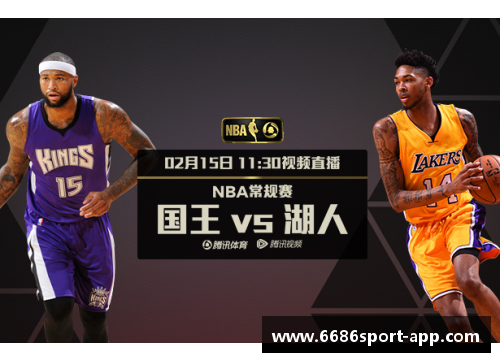 NBA赛程最新动态及比赛预告