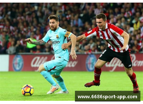 毕尔巴鄂竞技队新一季目标锁定欧战资格，球员们誓为俱乐部荣誉奋战